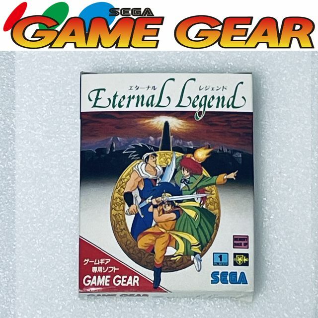 SEGA(セガ)のエターナル　レジェンド / ETERNAL LEGEND [GG] エンタメ/ホビーのゲームソフト/ゲーム機本体(携帯用ゲームソフト)の商品写真