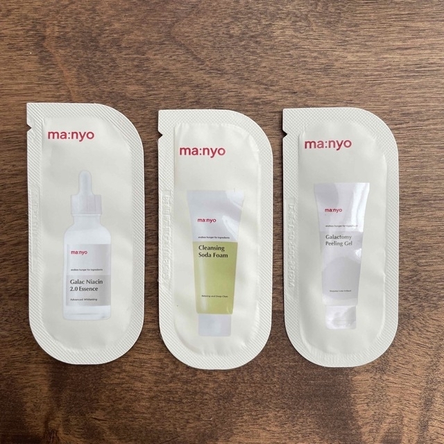 AMOREPACIFIC(アモーレパシフィック)の【おまけ付き】Mamonde レチノールクリーム 30ml コスメ/美容のスキンケア/基礎化粧品(フェイスクリーム)の商品写真