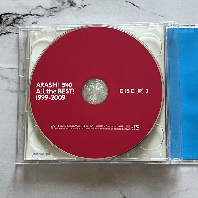 嵐 - 嵐 ARASHI 5×10 CD DVDセットの通販 by E07's shop|アラシならラクマ 嵐 - 嵐 ARASHI 5×10 CD DVDセットの通販 by E07's shop|アラシならラクマ
