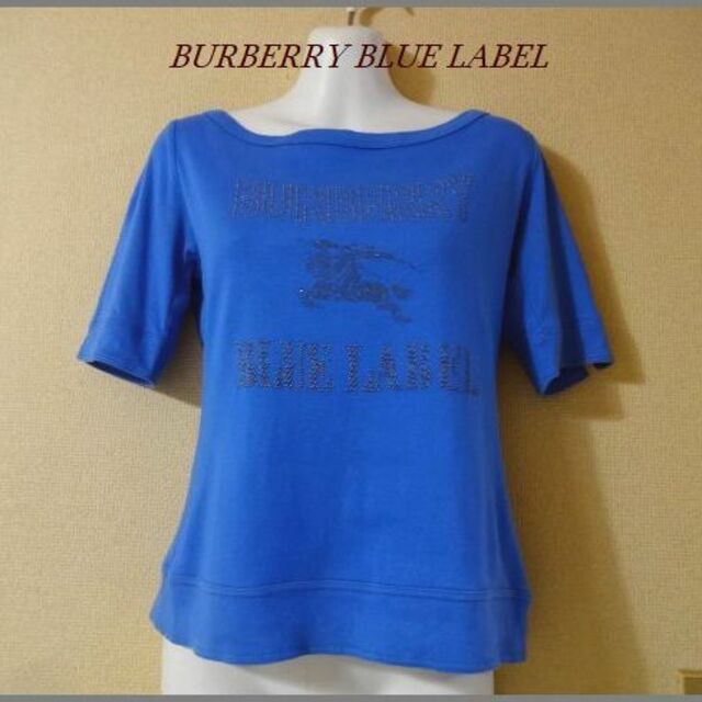 BURBERRY BLUE LABEL(バーバリーブルーレーベル)のBURBERRYバーバリーブルーレーベル♡スタッズロゴTシャツ レディースのトップス(Tシャツ(半袖/袖なし))の商品写真