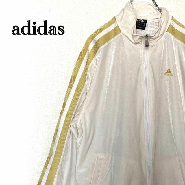 adidas アディダス　トラックジャケット　ベロア　メッシュ