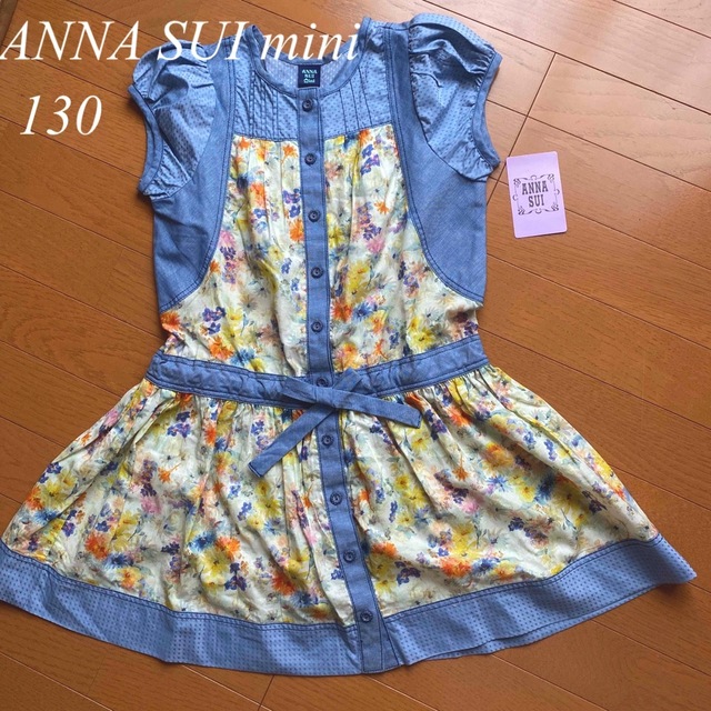 ANNA SUI mini(アナスイミニ)のANNA SUI mini アナスイミニ　ワンピース キッズ/ベビー/マタニティのキッズ服女の子用(90cm~)(ワンピース)の商品写真