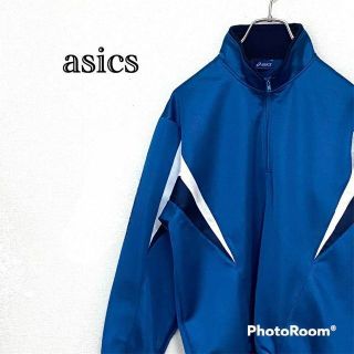 アシックス(asics)の【美品】asics トラックジャケット　ハーフジップ　ジャージ(ジャージ)