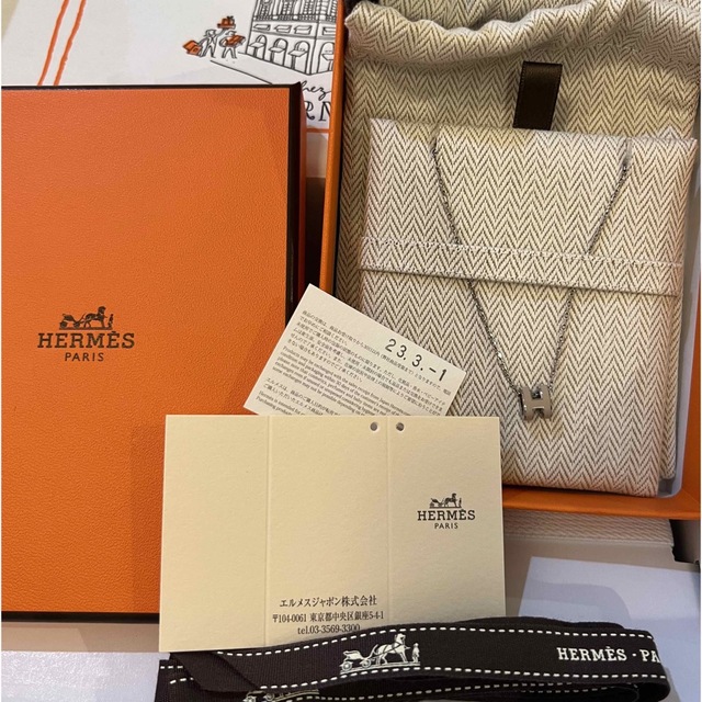 新作商品 HERMES Hロゴ ミニポップH POP マロングラッセ シルバー 楽天 ...