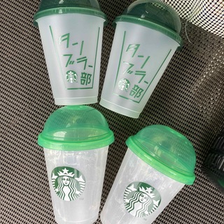 スターバックスコーヒー(Starbucks Coffee)の新品　スターバックス　リユーザブルカップ　コールドカップ　4個(タンブラー)