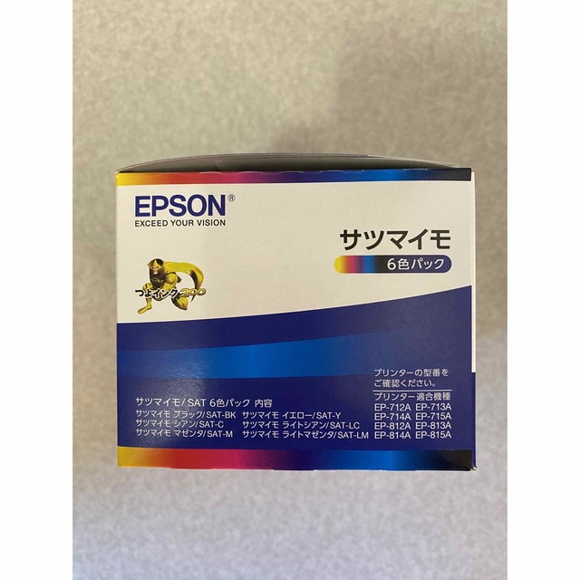 EPSON(エプソン)のエプソン 純正 インクカートリッジ サツマイモ 6色パック SAT-6CL スマホ/家電/カメラのPC/タブレット(PC周辺機器)の商品写真