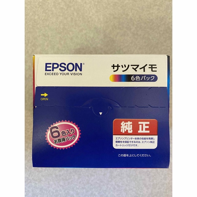 EPSON(エプソン)のエプソン 純正 インクカートリッジ サツマイモ 6色パック SAT-6CL スマホ/家電/カメラのPC/タブレット(PC周辺機器)の商品写真