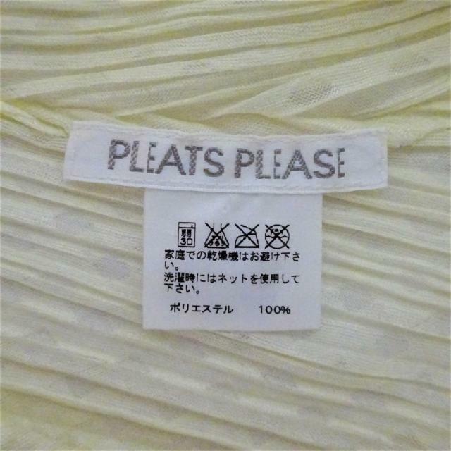 PLEATS PLEASE ISSEY MIYAKE - プリーツプリーズ ベスト サイズ3 L美品