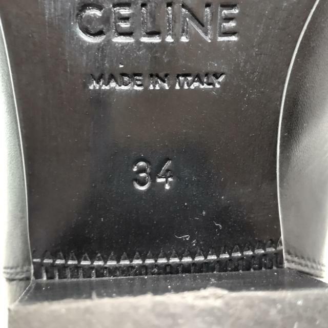 celine(セリーヌ)のセリーヌ ショートブーツ 34 レディース - レディースの靴/シューズ(ブーツ)の商品写真