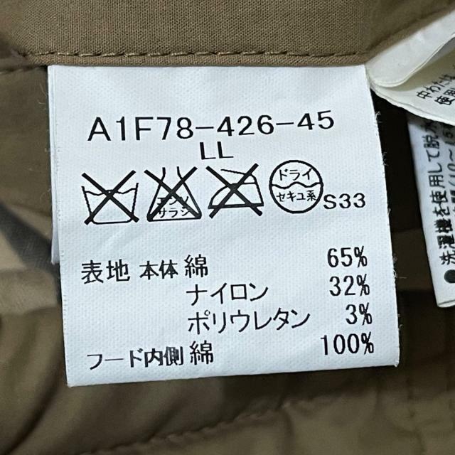 バーバリーロンドン ダウンジャケット LL - メンズのジャケット/アウター(ダウンジャケット)の商品写真