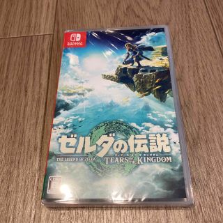 ニンテンドースイッチ(Nintendo Switch)の【新品】ゼルダの伝説　ティアーズ オブ ザ キングダム Switch(家庭用ゲームソフト)