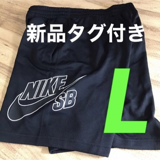 ナイキ(NIKE)の入手困難✨早いもの勝ち‼️ナイキSB✨ビッグスウッシュ✨ハーフパンツ　L(ショートパンツ)