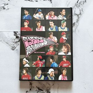 ジャニーズ(Johnny's)のJohnny's ジャニーズ　ファン感謝祭　体育の日　DVD(アイドル)