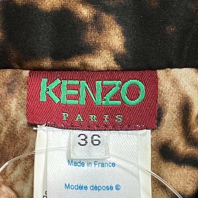 KENZO(ケンゾー)のケンゾー ワンピース サイズ36 S美品  - レディースのワンピース(その他)の商品写真