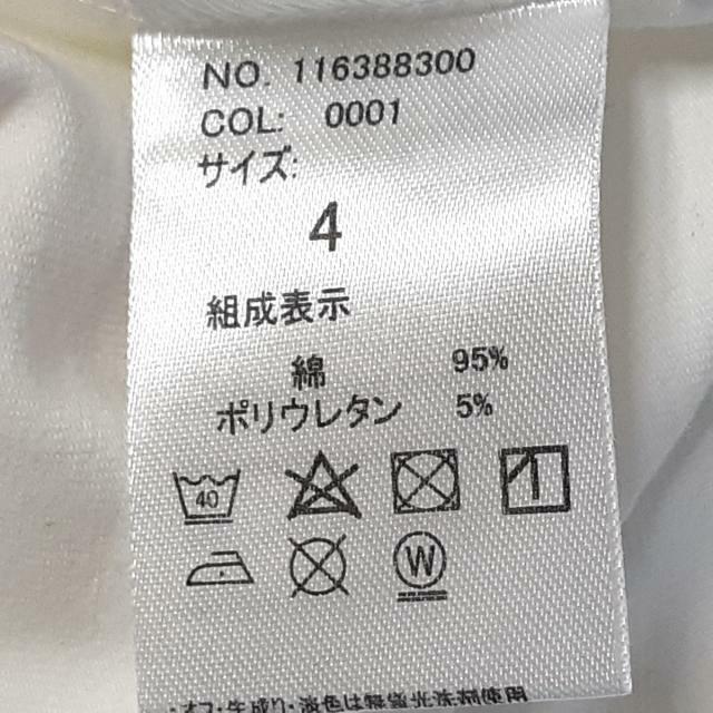 ムータ 半袖Tシャツ サイズ4 XL メンズ - メンズのトップス(Tシャツ/カットソー(半袖/袖なし))の商品写真