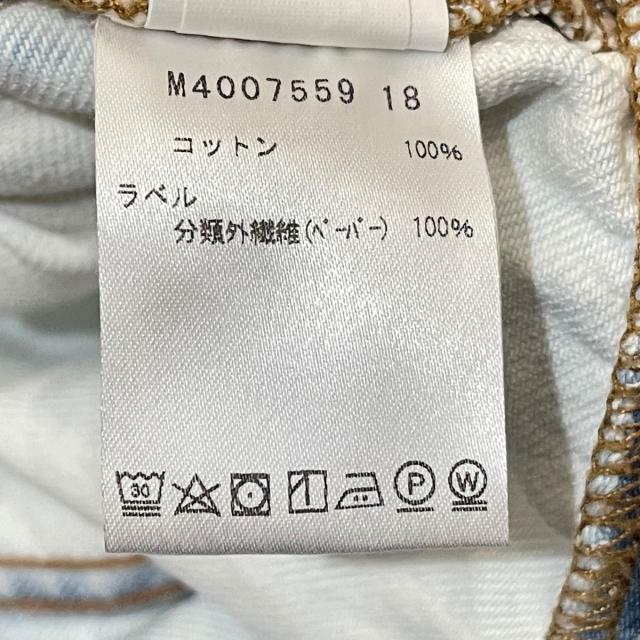MARC JACOBS - マークジェイコブス Gジャン サイズXS美品 の通販 by