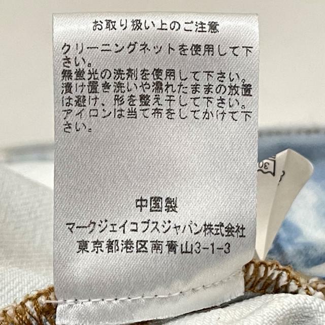 MARC JACOBS - マークジェイコブス Gジャン サイズXS美品 の通販 by