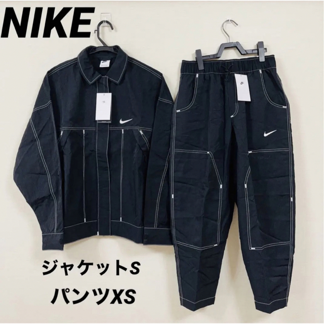 NIKE(ナイキ)のナイキ　NSW スウッシュ ウーブン ジャケット パンツ セットアップ　S XS レディースのジャケット/アウター(ナイロンジャケット)の商品写真