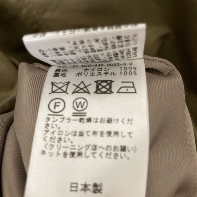 journal standard luxe ナイロン ハーフコート | www.fleettracktz.com