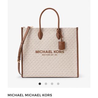 マイケルコース(Michael Kors) モノグラム ハンドバッグ(レディース)の ...