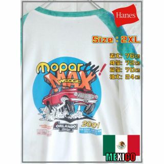 ヘインズ(Hanes)の【00s】Hanes ビンテージ Mighty Mopars Tシャツ　3200(Tシャツ/カットソー(半袖/袖なし))