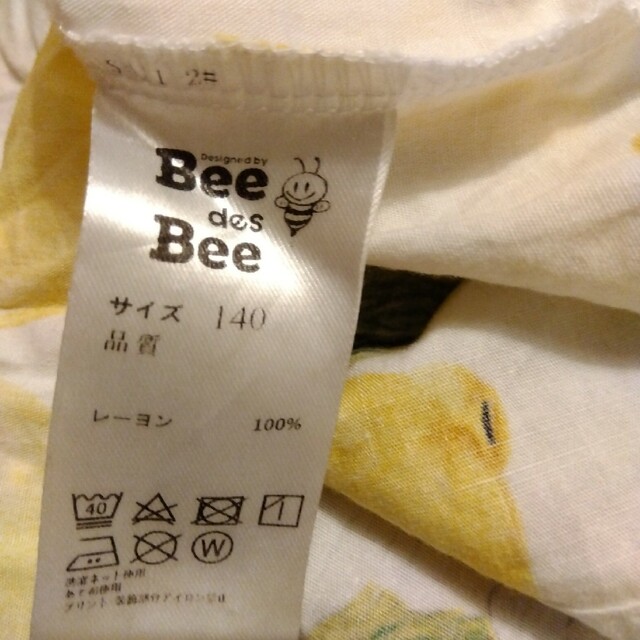 Bee レモン柄ワンピース　140 キッズ/ベビー/マタニティのキッズ服女の子用(90cm~)(ワンピース)の商品写真