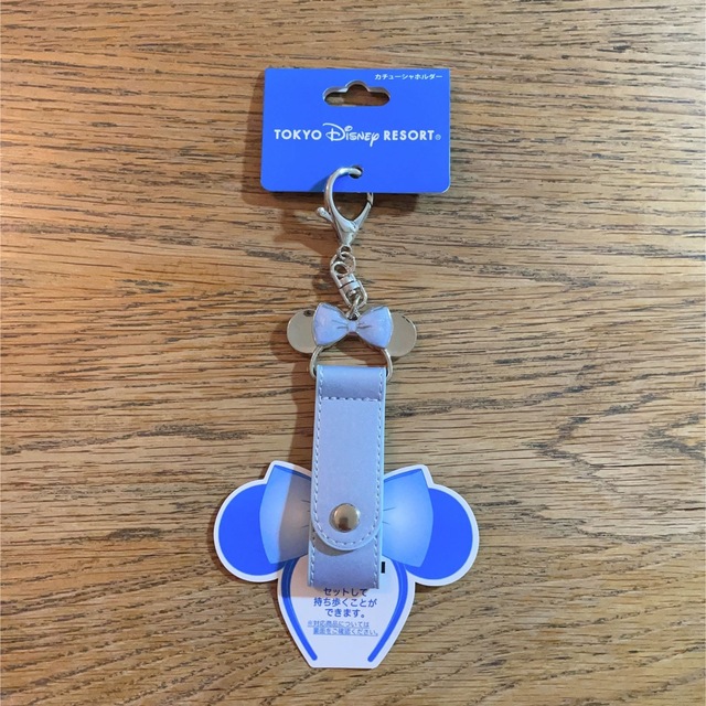 Disney(ディズニー)のカチューシャホルダー ブルーエバーアフター エンタメ/ホビーのおもちゃ/ぬいぐるみ(キャラクターグッズ)の商品写真