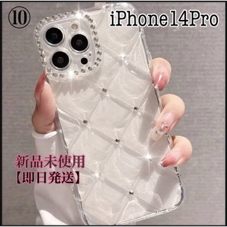 iPhone14Pro スケルトンラインストーンデコレーション スマホケース(iPhoneケース)