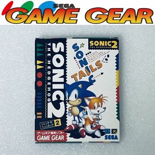 セガ(SEGA)のSONIC THE HEDGEHOG 2 [GG] 002(携帯用ゲームソフト)