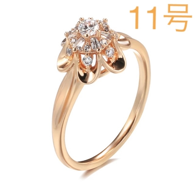 セール❣️【14KGP刻印585RG】立体的 フラワー 花 小粒ジルコン リング レディースのアクセサリー(リング(指輪))の商品写真