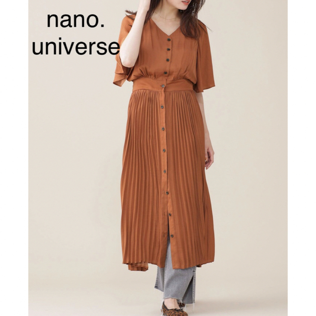 nano・universe(ナノユニバース)のnano. universe マットサテンプリーツワンピース レディースのワンピース(ロングワンピース/マキシワンピース)の商品写真