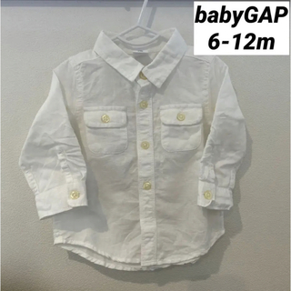 ベビーギャップ(babyGAP)のbabyGAP 6-12m 70 ホワイト リネンシャツ(シャツ/カットソー)