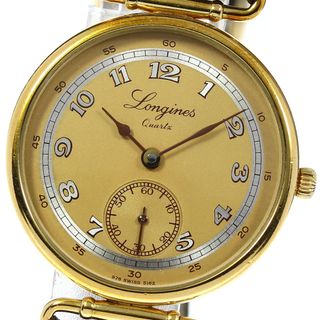 434 LONGINES ロンジン時計 メンズ腕時計 ヴィンテージ品 希少