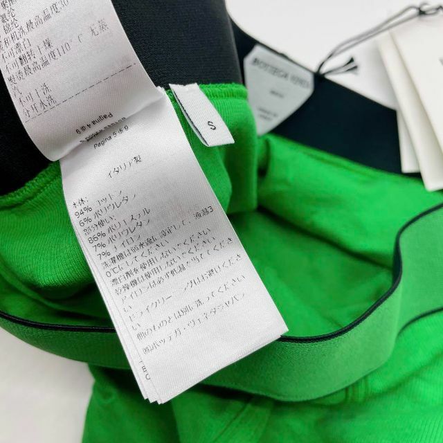 【新品未使用】BOTTEGA VENETA ボクサーパンツ3P アンダーウェア