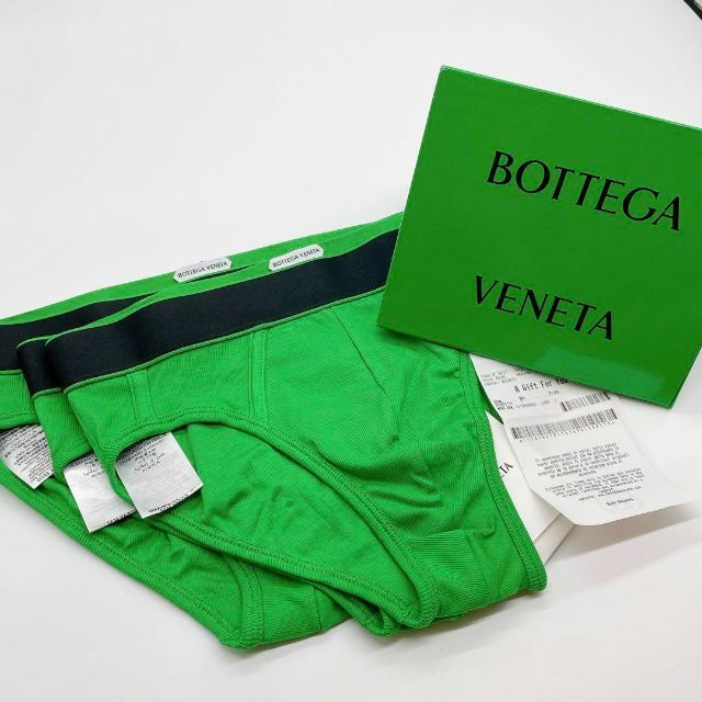 Bottega Veneta(ボッテガヴェネタ)の【新品未使用】BOTTEGA VENETA ブリーフパンツ3P　アンダーウェア メンズのアンダーウェア(その他)の商品写真