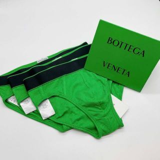 ボッテガヴェネタ(Bottega Veneta)の【新品未使用】BOTTEGA VENETA ブリーフパンツ3P　アンダーウェア(その他)