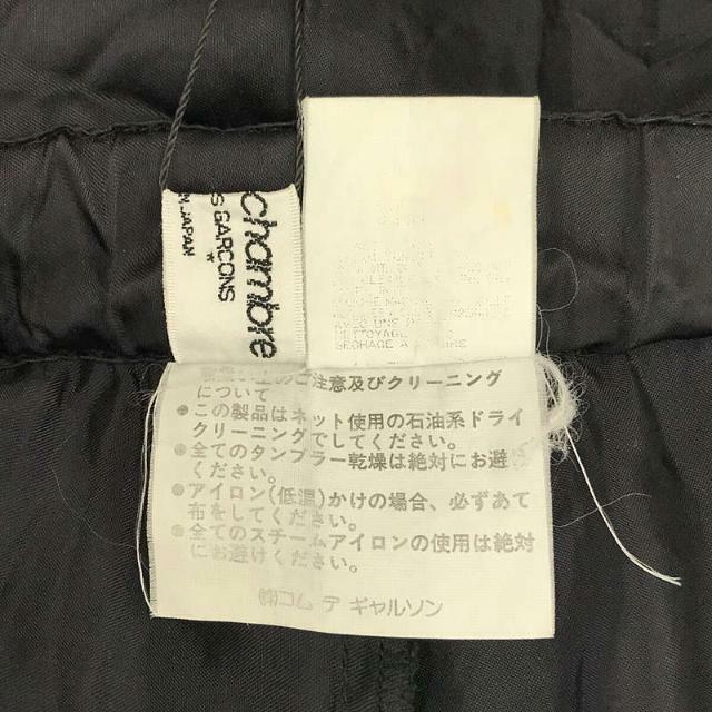 robe de chambre COMME des GARCONS / ローブドシャンブル ...