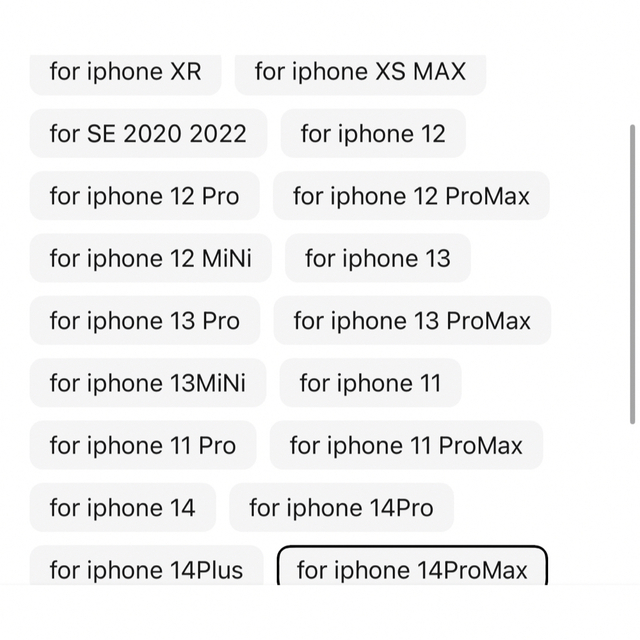 iPhone14ケース スマホケース 韓国 大人気 スマホ/家電/カメラのスマホアクセサリー(iPhoneケース)の商品写真