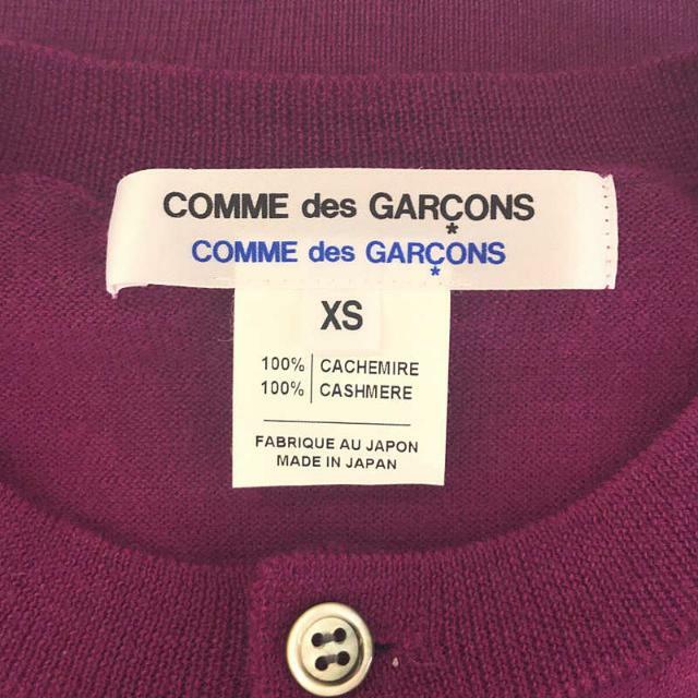 COMME des GARCONS COMME des GARCONS / コムコム | カシミヤ100% クルーネック ハイゲージ ニット セーター | XS | パープル | レディース レディースのトップス(カーディガン)の商品写真