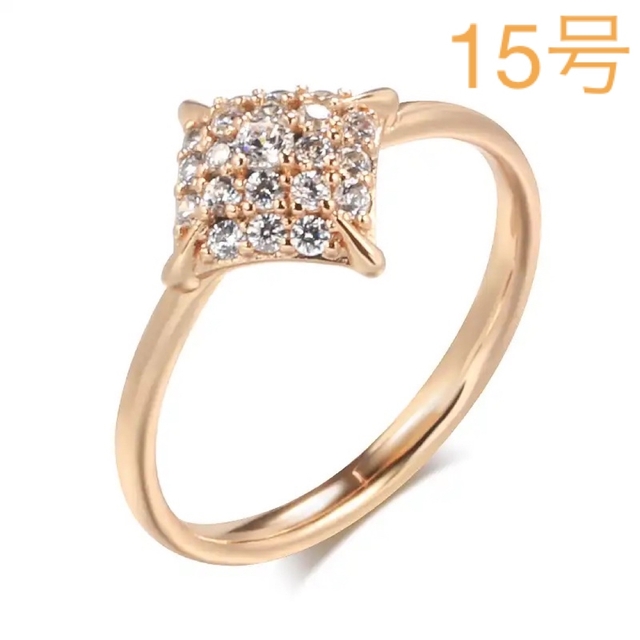 セール❣️【14KGP刻印585RG】菱形 パヴェ 小粒ジルコン リング レディースのアクセサリー(リング(指輪))の商品写真