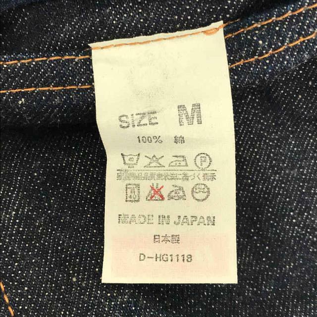 美品　OLD DENIME ORIZZONTI セルビッチ