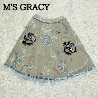 エムズグレイシー(M'S GRACY)のM'SGRACY　エムズグレイシー　ひざ丈スカート　リネン混フレアスカート　花柄(ひざ丈スカート)