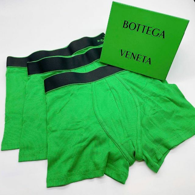 【新品未使用】BOTTEGA VENETA ボクサーパンツ3P　アンダーウェア