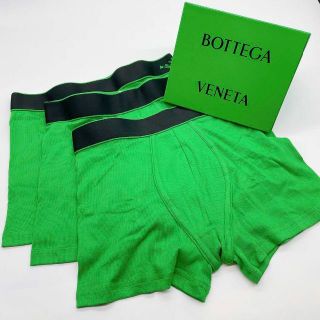 【新品未使用】BOTTEGA VENETA ボクサーパンツ3P アンダーウェア