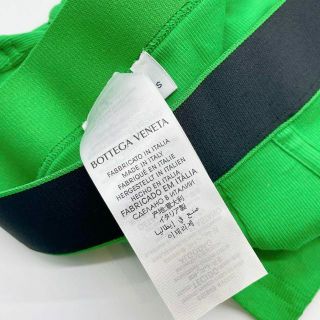 【新品未使用】BOTTEGA VENETA ボクサーパンツ 3P アンダーウェア