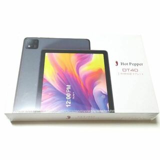 ANDROID - 新品 HotPepper タブレットandroid12 RAM6GB 128GB