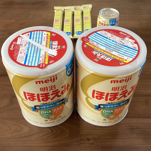 明治 - 明治 ほほえみ 大缶×2、キューブ5個×4、らくらくミルク×1の
