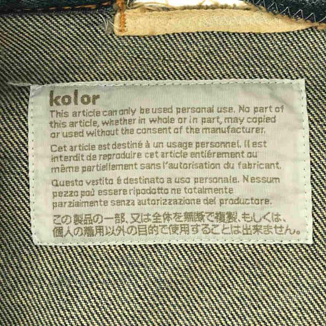 kolor(カラー)の【美品】  kolor / カラー | 2022AW ヴィンテージ加工 ビッグシルエット デニム シャツ ジャケット | 1 | インディゴ | メンズ メンズのジャケット/アウター(その他)の商品写真