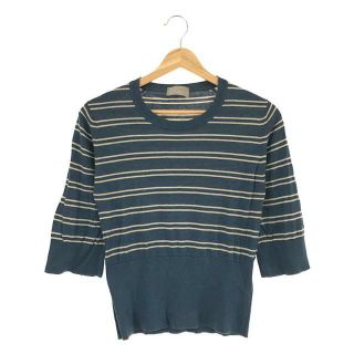 シーリングライト マーガレットハウエル × ジョンスメドレー 別注