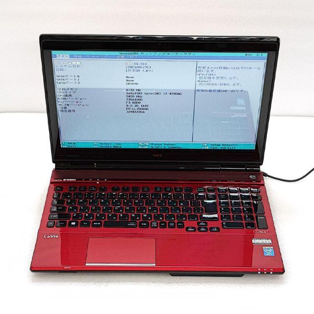 ジャンクPC NEC LaVie PC-LL750RSR